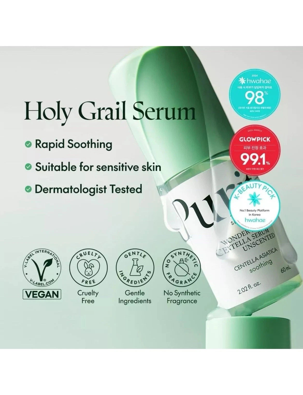 Purito SEOUL - Wonder Releaf Centella Serum (Unscented)
